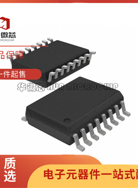 全新正MAX22664CAWE+T MAX22664CAWE SOIC16封装 数字隔离器芯片