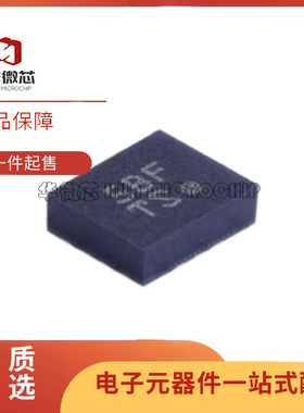 原装进口 BMI055 088 120 160 封装LGA-14 传感器芯片