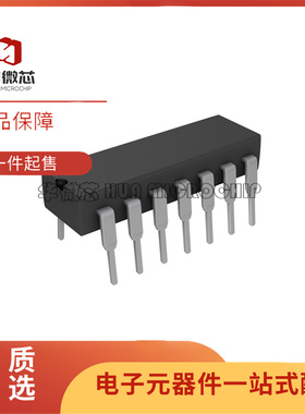 全新原装SN74LS624N/189/196/627 HD74LS196P/627P 183N DIP14/16
