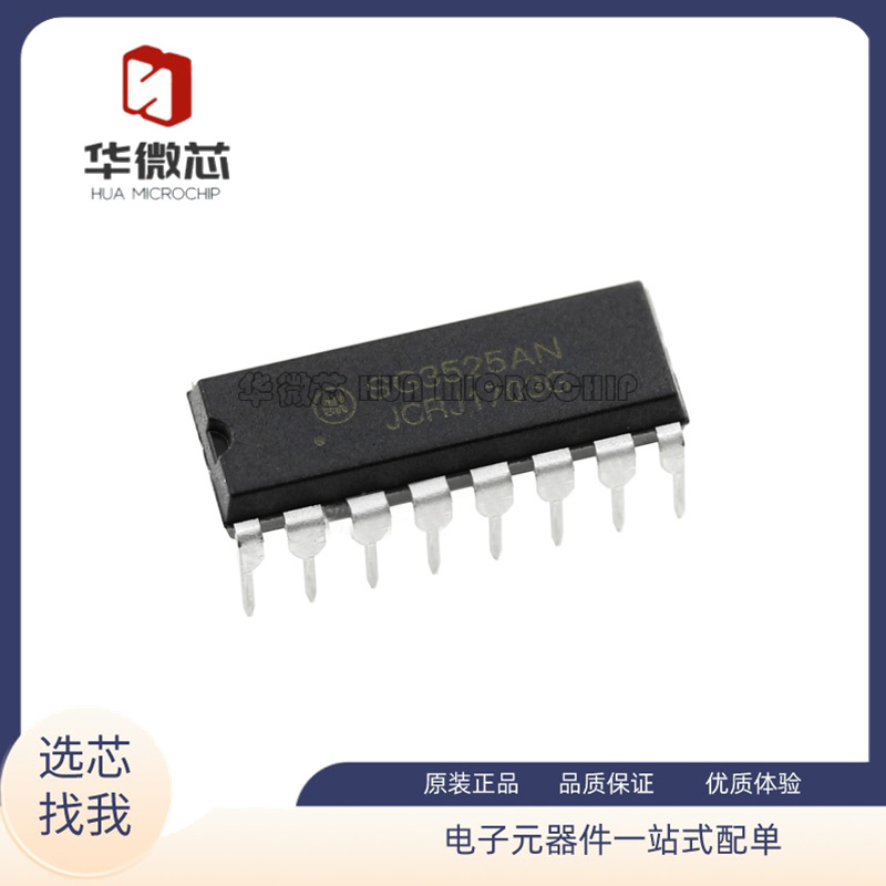 ON开关电源控制器全新原装正品