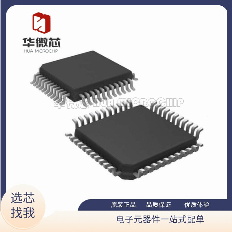 CLC021AVGZ-3.3/NOPB[IC SERIALIZER VIDEO DGTL 44QFP]芯片