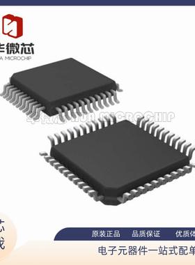 CLC021AVGZ-3.3/NOPB[IC SERIALIZER VIDEO DGTL 44QFP]芯片