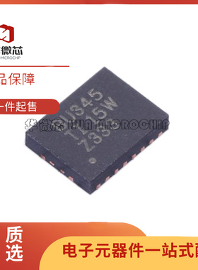 全新 SN74CB3Q3125RGY 3251 3257 3253 3244 3345 3245RGYR VQFN