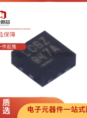 LTC3563EDC#TRMPBF DFN-6封装 丝印LCSZ DC-DC电源芯片  原装正品