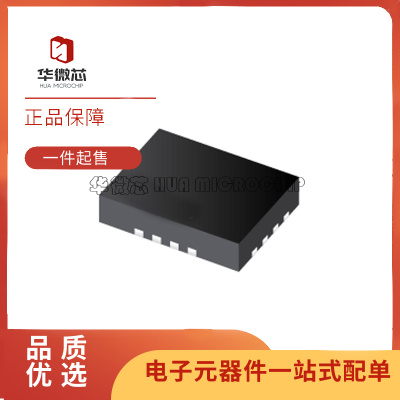 TI多路复用器芯片全新原装正品