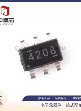 TPS564208DDCR 丝印4208 SOT-23-6 PMIC开关稳压器 贴片 全新原装