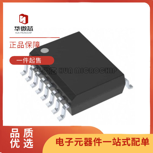 TI电源管理IC芯片全新原装正品