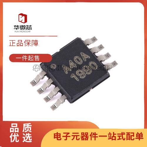 TI运算放大器芯片全新原装正品
