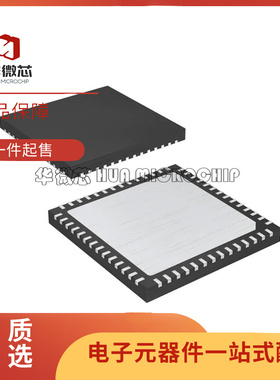 MAX2829ETN+ MAX2829 贴片QFN56 射频收发器 芯片IC 全新原装正品