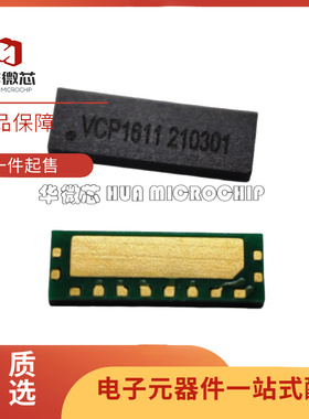 VCP1612 磁栅尺/线性位置传感器 VCP1611 VCP1615 全新原装正品