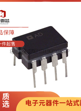 AD587SQ/AD587UQ/AD587JQ/AD587TQ/883B 直插 CDIP8 陶瓷原装正品