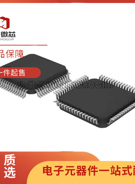 AD1938WBSTZ WBST 1981BLJST BLJSTZ HDJSTZ HDJST-RL-REEL QFP48