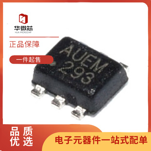 全新原装 MP1605GTF-Z MP1652GTF-Z 丝印 AUE ATU 贴片SOT563