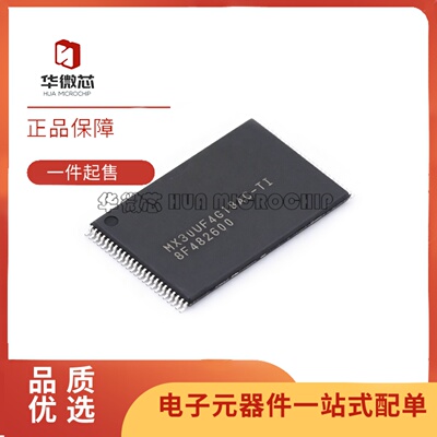 MX30UF4G18AC-TI4Gbit存储器
