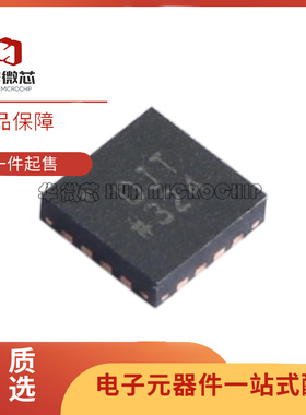 AD5316RBCPZ LFCSP16封装 丝印DJT 数模转换芯片DAC 全新原装正品