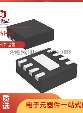 LT3502IDC#TRPBF【IC REG BUCK ADJ 0.5A 8DFN】芯片