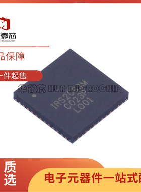 IRS2093MTRPBF 丝印IRS2093M 贴片MLPQ-48 原装 音频功率放大器IC