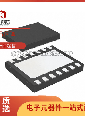 TJA1046TKZ HVSON14封装 CAN汽车收发器芯片  全新原装正品