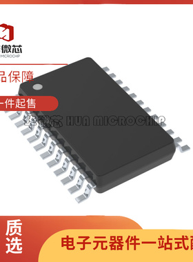 MAX11270EUG+ TSSOP-24封装 模数转换芯片ADC 全新原装正品