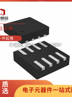 MPQ4423HGQ-AEC1-Z QFN8 ALN ALNJ 电源芯片 MPQ4423H 原装正品