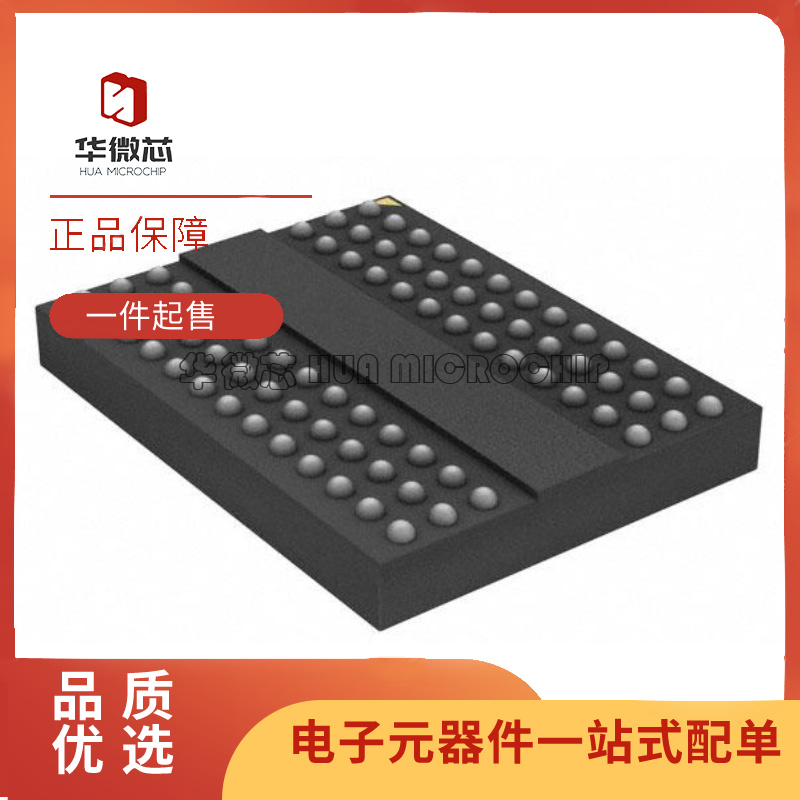 MICRON电子元器件全新原装正品