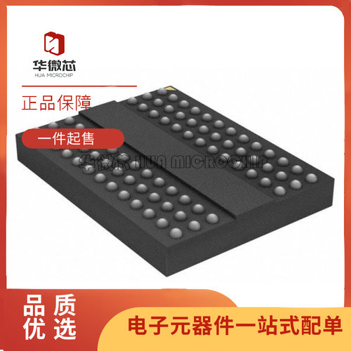 MICRON电子元器件全新原装正品