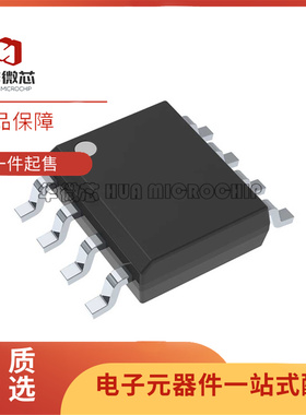 ISO6721RBDR ISO6721 丝印21RB SOP8封装 隔离器芯片 全新正品