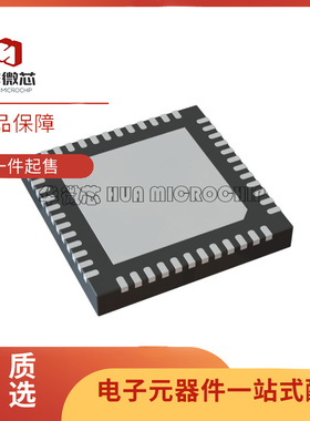 ATSAMR30G18A-MU VFQFN48封装 射频收发器芯片 原装正品