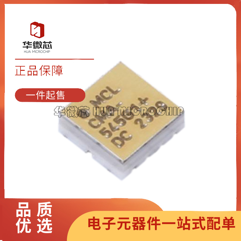 mini放大器芯片全新原装正品