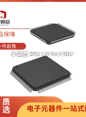 SPC560B64L3B6E0X 丝印SPC560B64L 封装LQFP-100 MCU微控制器芯片