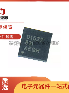 全新原装 OPA1622IDRCR OPA1622IDRCT VSON10 丝印01622 O1622