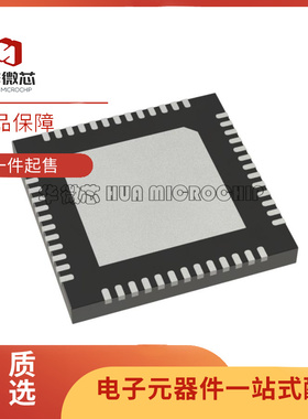 AK2401A QFN52封装 29MHz ~ 960MHz 射频收发器芯片 原装正品