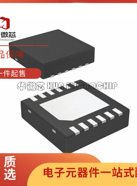 LDC1612DNTT/DNTR/QDNTRQ1/LDC1312QDNTTQ1 转换器芯片