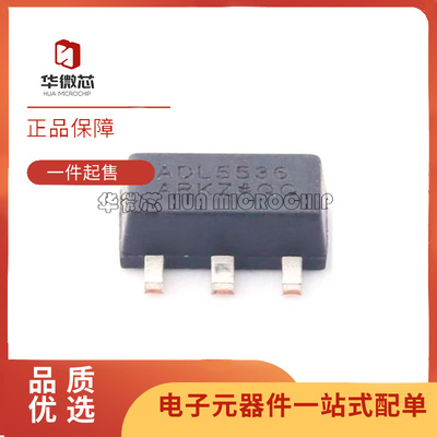 ADI射频放大器芯片全新原装正品