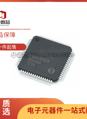 C8051F000/F005/F015/F018/F023/F045/F047/F061 -GQ/-GQR QFP64