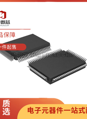 HV57708PG HV57708 QFP80封装 逻辑转换器芯片HV57708PG原装正品