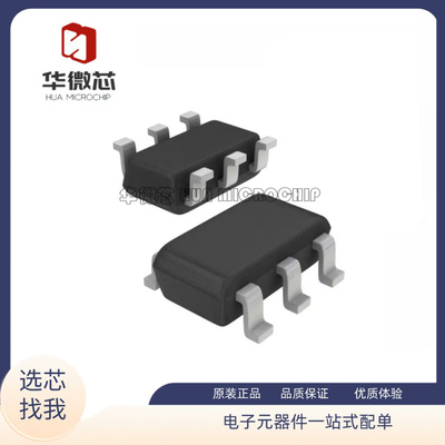 MAXIM电子元器件全新原装正品