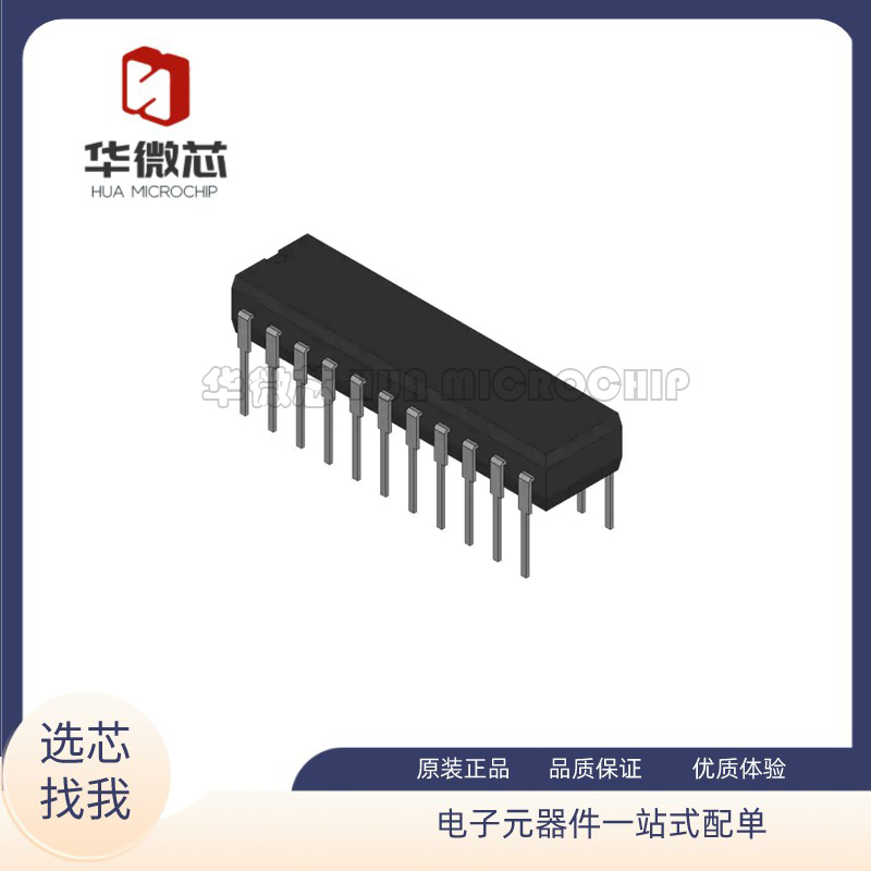 SONY电子元器件全新原装正品