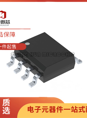 全新正品TLE8458G 丝印8458G DSO-8封装  LIN收发器芯片