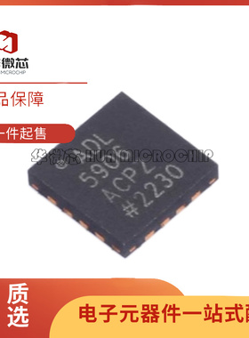 ADL5902ACPZ ADL5903/5904/5906ACPZN-R7 射频检测器芯片全新原装