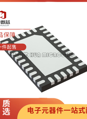 PI2EQX16924XUAEX QFN封装 电子元器件芯片 原装正品