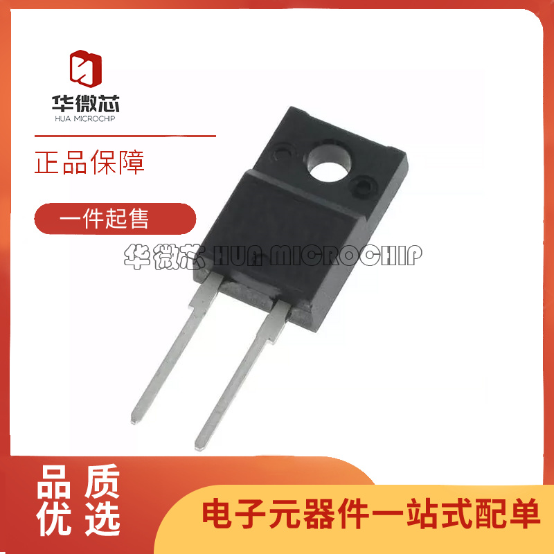 ST电子元器件芯片全新原装正品