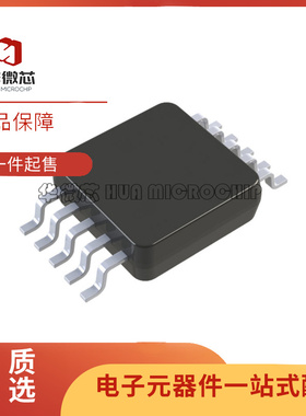 LTC6911IMS-2#TRPBF 丝印LTAHJ MSOP10可编程放大器芯片 原装正品