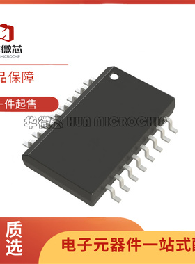 ADM3056EBRIZ SOIC-16-300mil封装 隔离式CAN收发器芯片 全新正品