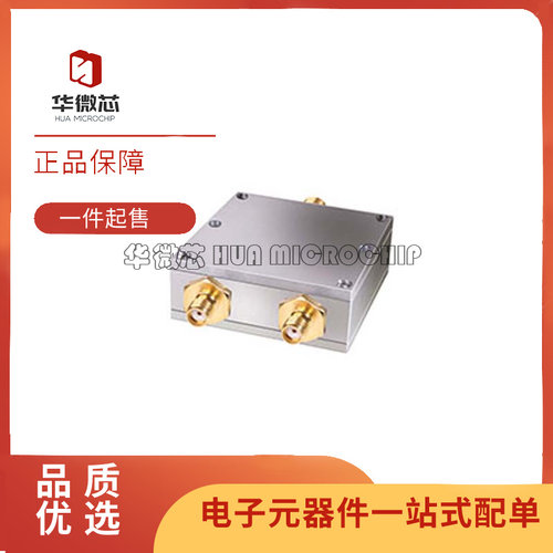 mini功率分配器芯片全新原装正品