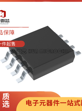 MAX4128 4131 4242 4257 4292 4326 4331 4473 4564EUA+T MSOP8