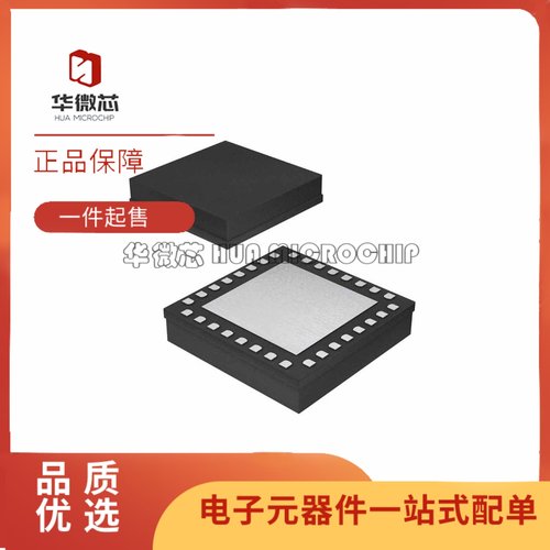 HMC568LC5全系列射频芯片