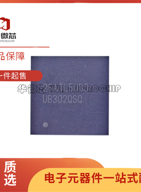 DS25BR400TSQ DS90UB302QSQ QSQX DS92LV2412 2422SQ SQE SQX