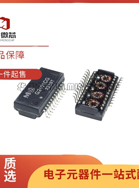 全新 G2401CG G2401 G2401CE 贴片 SOP-24 网络变压器/滤波器 IC