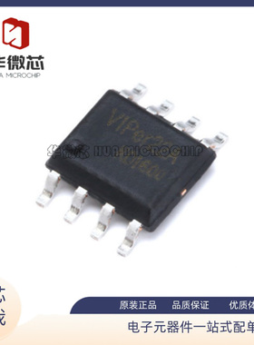 VIPER22AS VIPER22ASTR-E 电磁炉电源芯片 封装SOP-8 全新原装